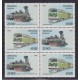 TRENES UCRANIA SERIE COMPLETA DE ESTAMPILLAS MINT
